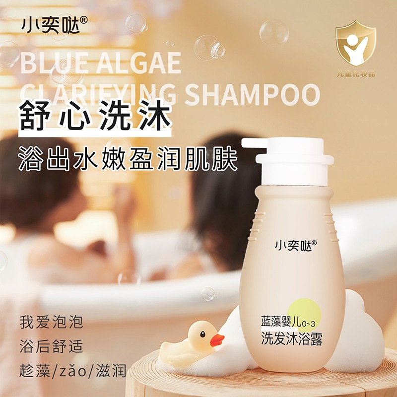 �غ��䷽�@��ه��С�ȇ}�{(l��n)��ϴ�o(h��)�����iĸ��ӯ�����̙C(j��)