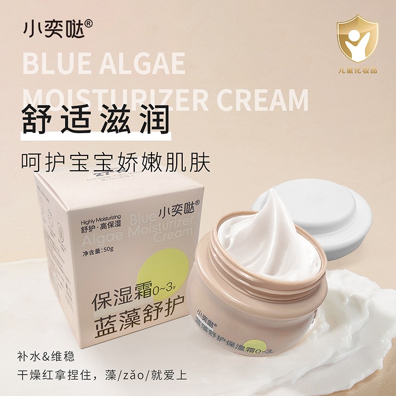 �����{(l��n)�����ӳ���С�ȇ}׌ˮ�����L(zh��ng)��