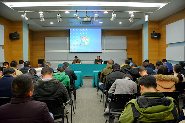 171207  開(kāi)發(fā)公司舉辦“消防安全”專(zhuān)題講座.JPG